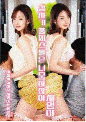 第七个证人 剧集封面